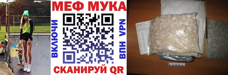 Где купить наркотики Нижнеудинск Альфа ПВП  АМФЕТАМИН  ГАШИШ  Бошки Шишки  КОКАИН 
