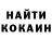 Экстази Punisher Vladimir Balu