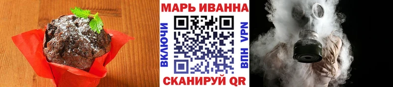 цены Нижнеудинск kraken сайт Еда ТГК марихуана