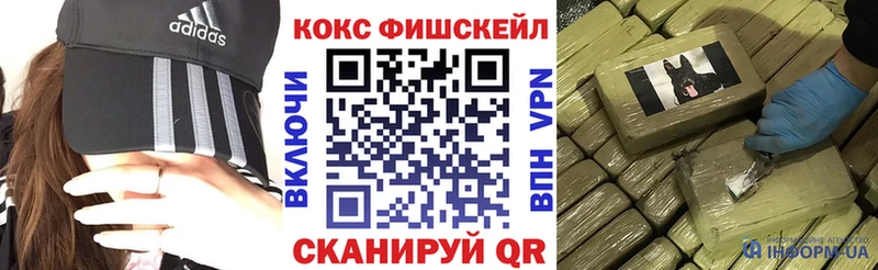 КОКАИН 98%  Нижнеудинск 