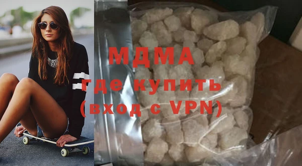 кокаин VHQ Алзамай