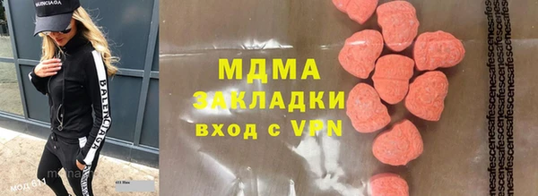 кокаин VHQ Алзамай