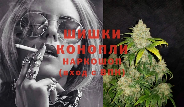 гидропоника Алексин