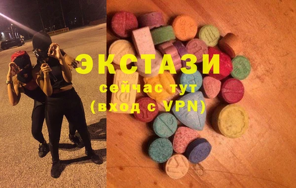 гашик Алексеевка