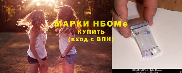 гидропоника Алексин