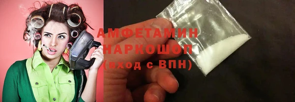 гидропоника Алексин