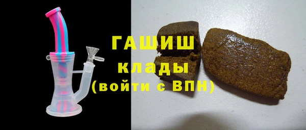 кокаин VHQ Алзамай