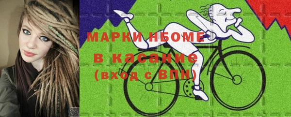 кокаин VHQ Алзамай