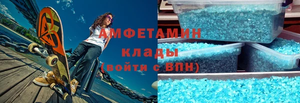 гидропоника Алексин