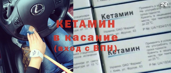 кокаин VHQ Алзамай