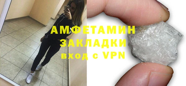 амф Покачи