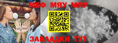круглые Изобильный