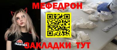 герыч Ирбит