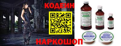 герыч Ирбит