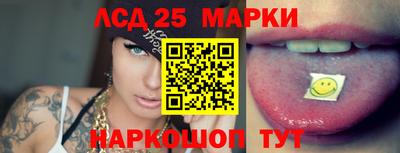 герыч Ирбит