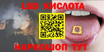 круглые Изобильный