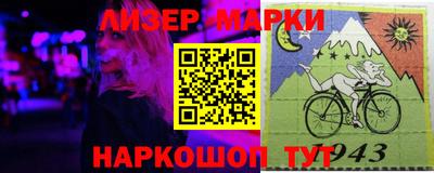 герыч Ирбит