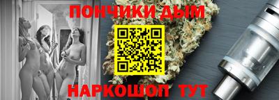 герыч Ирбит