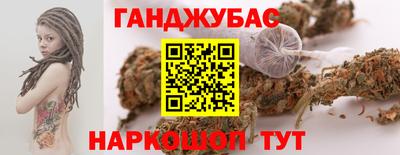PSILOCYBIN Заводоуковск