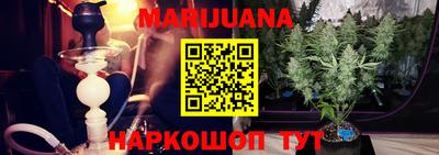 круглые Изобильный