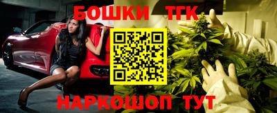 мескалин Ипатово