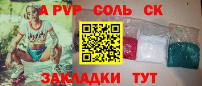 герыч Ирбит