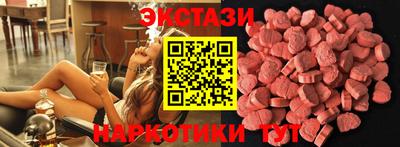 круглые Изобильный