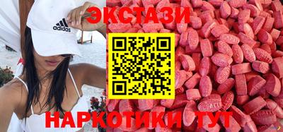 круглые Изобильный