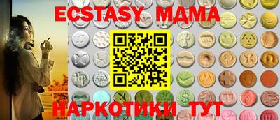 герыч Ирбит