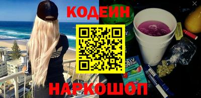 круглые Изобильный