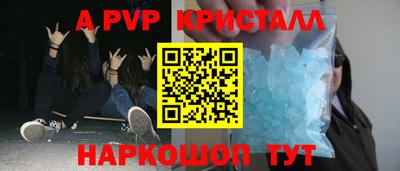 круглые Изобильный