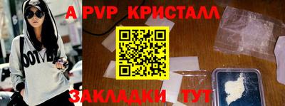 круглые Изобильный