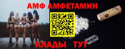 герыч Ирбит
