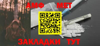 герыч Ирбит