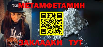 круглые Изобильный