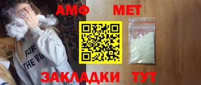герыч Ирбит