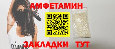 круглые Изобильный
