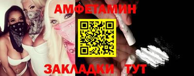 герыч Ирбит