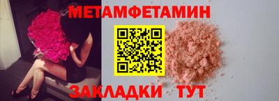 герыч Ирбит