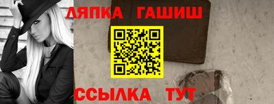 герыч Ирбит