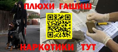 круглые Изобильный