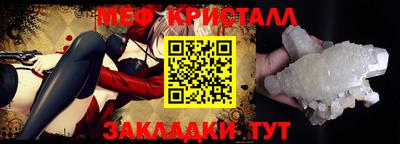 круглые Изобильный