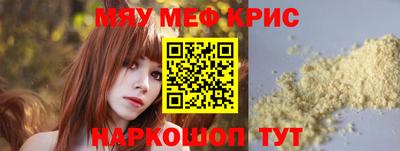 круглые Изобильный