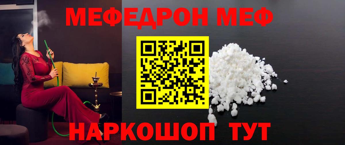 МЯУ-МЯУ  МЯУ-МЯУ  Вход с VPN  Нижнеудинск  МЯУ-МЯУ мяу мяу 
