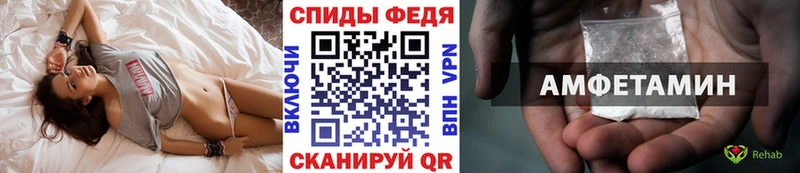 закладка MEGA онион мориарти официальный сайт Нижнеудинск МЕТАМФЕТАМИН винт