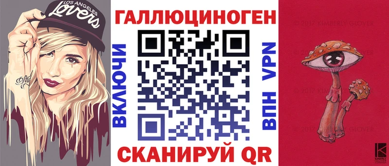 даркнет сайт  Нижнеудинск  Псилоцибиновые грибы Cubensis 